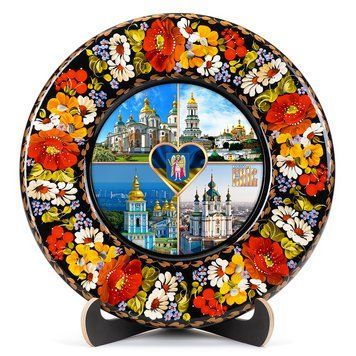 Тарілка декоративна Пам'ятки Києва (ТД-01-29-011-950-131) 26284 фото