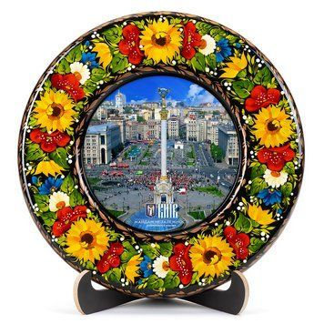 Тарілка декоративна Майдан незалежності (ТД-01-29-011-050-221) 42029 фото