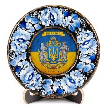 Тарілка сувенірна Герб України Великий (на прапорі) (ТД-01-17-001-991-022) 26211 фото