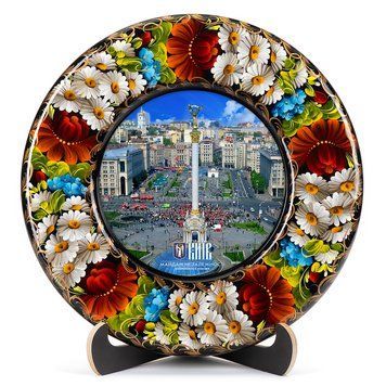 Тарілка декоративна Майдан незалежності (ТД-01-29-011-050-181) 26275 фото