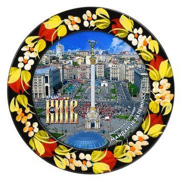 Магніт на холодильник Майдан Незалежності (МД-01-011-050-131) 36080 фото
