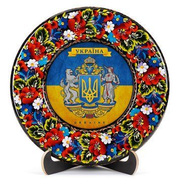 Тарілка декоративна Герб України великий (на прапорі) (ТД-01-29-001-991-071) 35942 фото