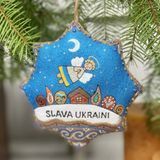 Ароматизована ялинкова прикраса-сувенір - Слава Україні з янголом 31843 фото