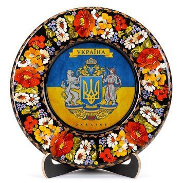 Тарілка декоративна Герб України великий (на прапорі) (ТД-01-29-001-991-131) 35943 фото