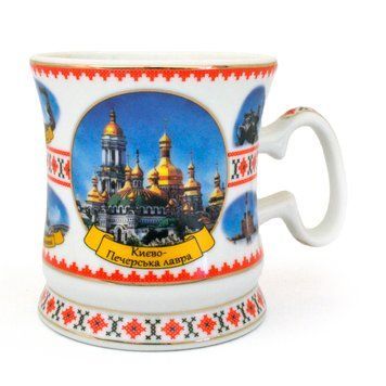 Чашка керамічна - Києво-Печерська Лавра (вишиванка), 300 мл 17438 фото