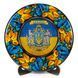 Тарілка декоративна Герб України великий (на прапорі) (ТД-01-29-001-991-163) 35945 фото 1