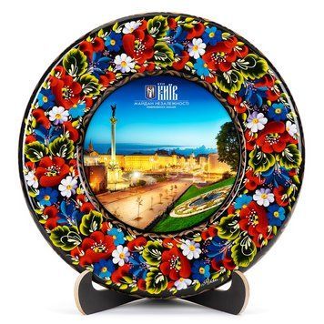Тарілка декоративна Майдан незалежності (ТД-01-29-011-051-071) 35978 фото