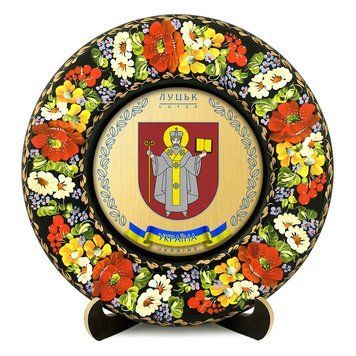 Тарілка - ЛУЦЬК ГЕРБ ЗОЛОТО (ТД-01-29-020-980-131) 41603 фото