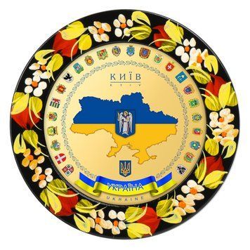 Магніт на холодильник Герби областей України (МД-01-011-982-131) 36115 фото