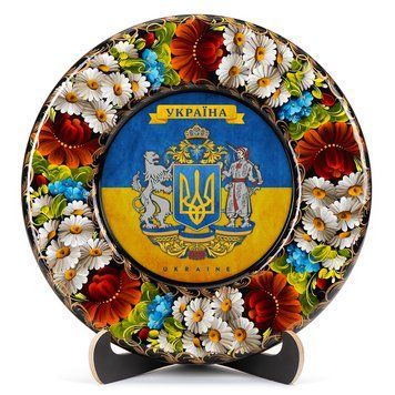 Тарілка декоративна Герб України великий (на прапорі) (ТД-01-29-001-991-181) 35947 фото
