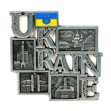 Магніт на холодильник металевий Україна, колаж, срібло 27615 фото