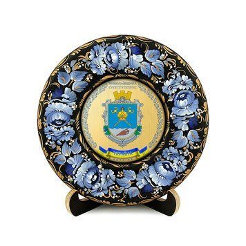 Тарілка - МИКОЛАЇВЩИНА ГЕРБ ЗОЛОТО (ТД-01-17-002-220-022) 40439 фото