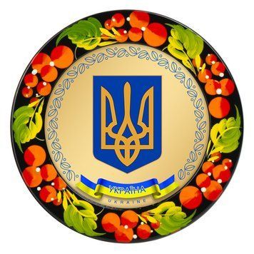 Магніт на холодильник Герб України (МД-01-001-980-162) 36041 фото