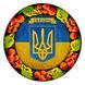 Магніт на холодильник Герб України (МД-01-001-981-162) 36046 фото 1
