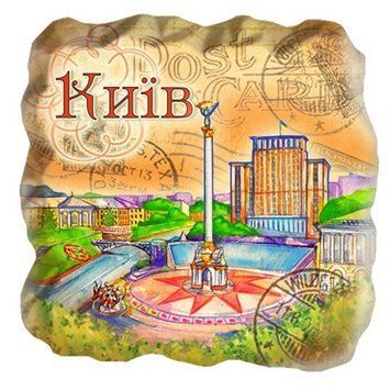 Магніт на холодильник "Майдан". Сепія 9469 фото
