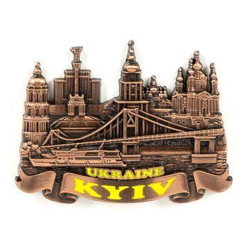 Магніт на холодильник металевий Kyiv Ukraine, бронза 29296 фото