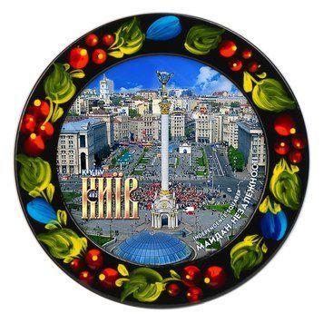 Магніт на холодильник Майдан Незалежності (МД-01-011-050-012) 36078 фото