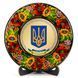Тарілка декоративна Герб України (на золоті) (ТД-01-29-001-980-162) 35926 фото 1