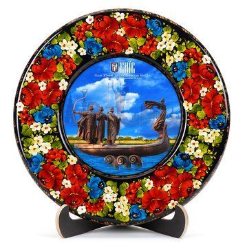 Тарілка декоративна Пам'ятник Засновникам Києва (ТД-01-29-011-060-012) 35984 фото
