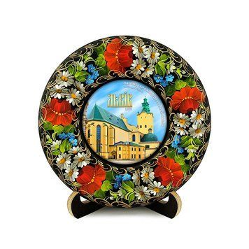 Тарілка - ЛЬВІВ ЛАТИНСЬКИЙ СОБОР (ТД-01-17-021-015-181) 40792 фото