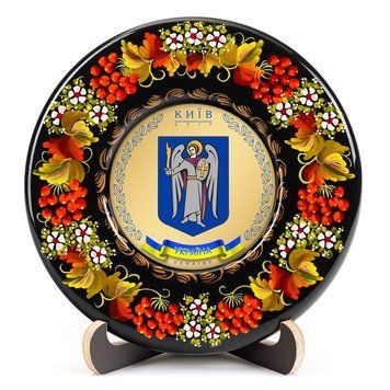 Тарілка - КИЇВ ГЕРБ ЗОЛОТО (ТД-01-17-011-980-171) 40541 фото