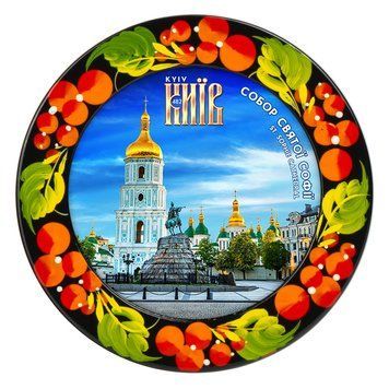 Магніт на холодильник Собор Святої Софії (МД-01-011-030-162) 36071 фото
