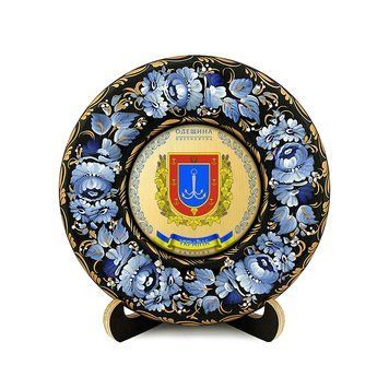 Тарілка - ОДЕЩИНА ГЕРБ ЗОЛОТО (ТД-01-17-002-230-022) 40446 фото