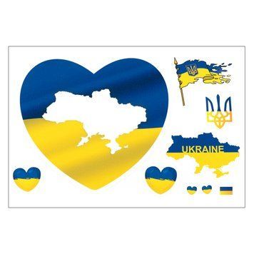 Стікерпак "Серце з картою", набір наклейок, 260х180 мм 28997 фото