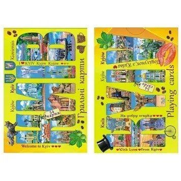 Карти гральні "Види Києва", 54 карти (жовта коробка) 20605 фото
