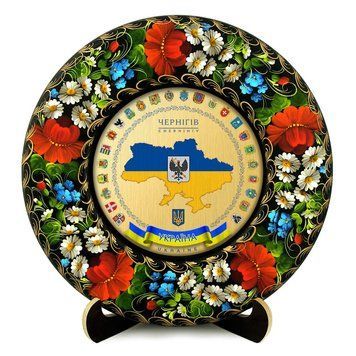 Тарілка - ЧЕРНІГІВ ГЕРБ КОЛАЖ (ТД-01-29-035-982-181) 42012 фото