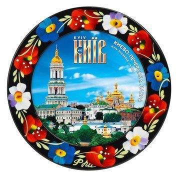 Магніт на холодильник Києво-Печерська Лавра (МД-01-011-010-071) 36059 фото