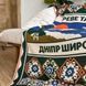 Плед "Центр України"