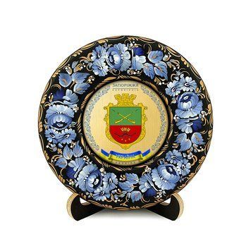 Тарілка - ЗАПОРІЖЖЯ ГЕРБ ЗОЛОТО (ТД-01-17-016-980-022) 40646 фото