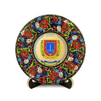 Тарілка - ОДЕЩИНА ГЕРБ ЗОЛОТО (ТД-01-17-002-230-071) 40448 фото