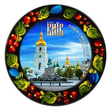 Магніт на холодильник Собор Святої Софії (МД-01-011-030-012) 36068 фото