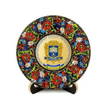 Тарілка - ТЕРНОПІЛЬ ГЕРБ ЗОЛОТО (ТД-01-17-028-980-071) 40998 фото