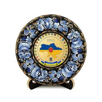 Тарілка - ОДЕСА ГЕРБ КОЛАЖ (ТД-01-17-023-982-022) 40898 фото