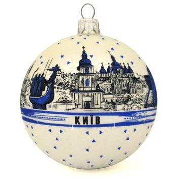 Ялинкова кулька "Київ №1 - синій" 18899 фото