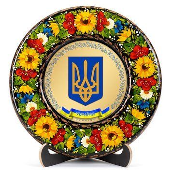 Тарілка декоративна Герб України (на золоті) (ТД-01-29-001-980-221) 42022 фото