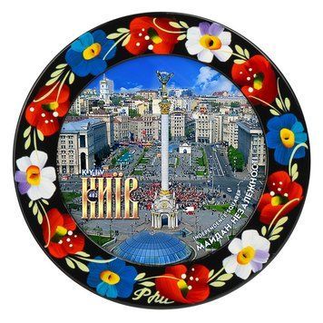 Магніт на холодильник Майдан Незалежності (МД-01-011-050-071) 36079 фото
