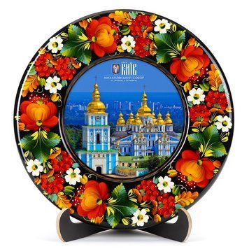 Тарілка декоративна Михайлівський Собор (ТД-01-29-011-020-032) 26259 фото