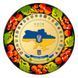 Магніт на холодильник Герби областей України (МД-01-011-982-162) 36116 фото 1