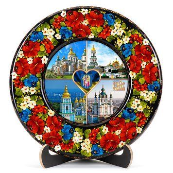 Тарілка декоративна Пам'ятки Києва (ТД-01-29-011-950-012) 26279 фото