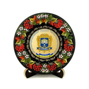 Тарілка - ТЕРНОПІЛЬ ГЕРБ ЗОЛОТО (ТД-01-17-028-980-171) 41001 фото