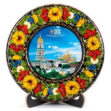 Тарілка декоративна Києво-Печерська Лавра (ТД-01-29-011-010-221) 42025 фото