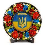 Тарілка сувенірна Герб України Малий (на прапорі) (ТД-01-17-001-981-012) 26188 фото