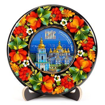 Тарілка сувенірна Михайлівський Собор (ТД-01-17-011-020-032) 26113 фото
