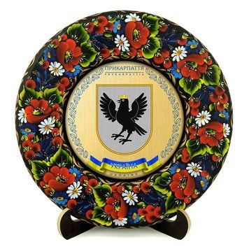 Тарілка - ЗАПОРІЖЖЯ ГЕРБ ЗОЛОТО (ТД-01-29-002-170-071) 41262 фото