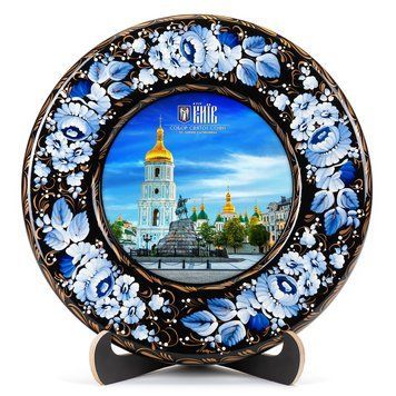 Тарілка декоративна Собор Святої Софії (ТД-01-29-011-030-022) 35958 фото