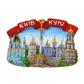 Магніт на холодильник Види Києва. Полікераміка 4481 фото